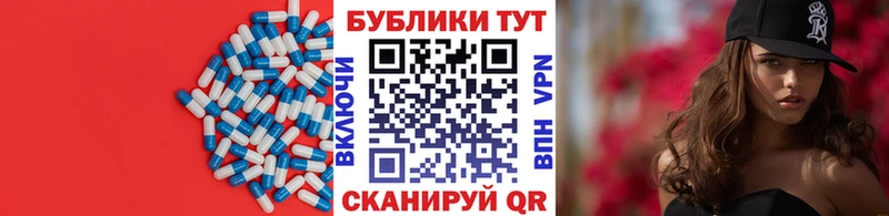 Ecstasy круглые  shop официальный сайт  Касли  где продают наркотики 