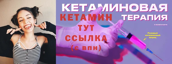 дурь Верхний Тагил