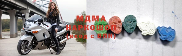 стаф Сатка