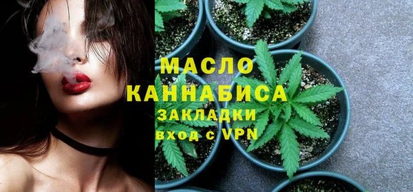 дурь Верхний Тагил