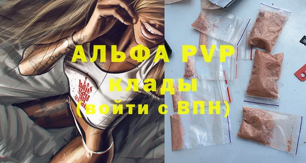 дурь Верхний Тагил