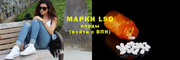 бутик Верея