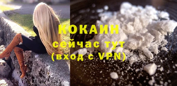 бутик Верея
