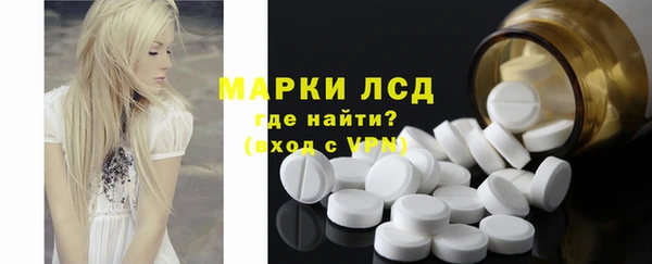 бутик Верея
