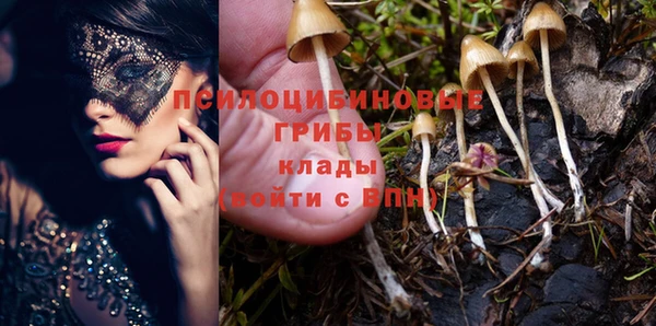 бутик Верея