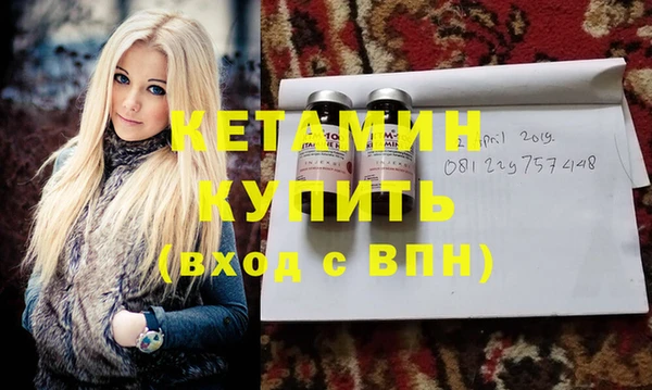 бутик Верея