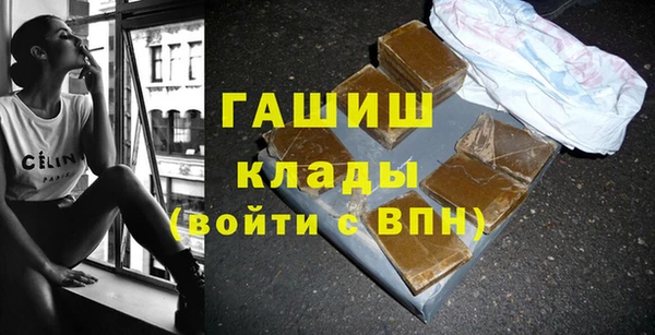 бутик Верея