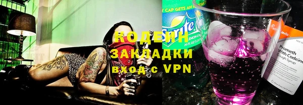 бутик Верея