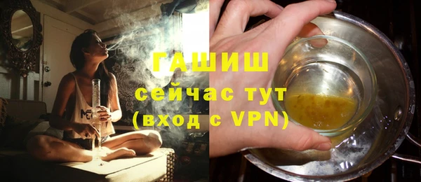 бутик Верея
