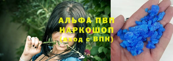 дурь Верхний Тагил