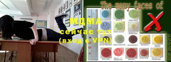 дурь Верхний Тагил