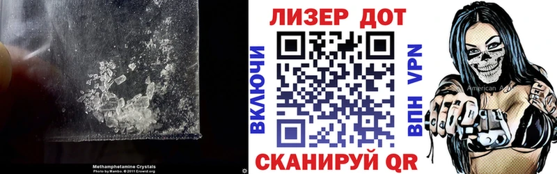 Лсд 25 экстази кислота omg ССЫЛКА Касли