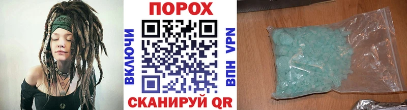 площадка формула  гидра ссылки  Касли  закладки  Первитин Methamphetamine 